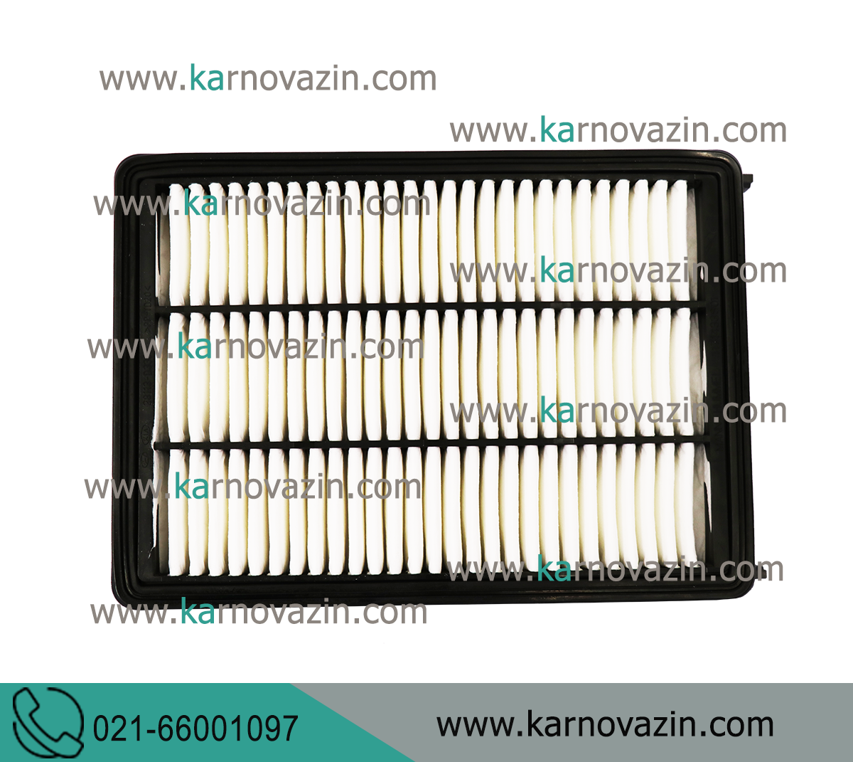 Kia air filter